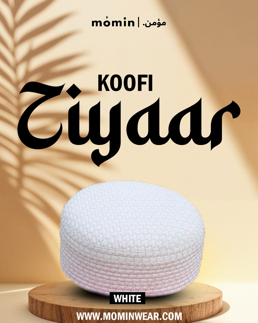 ZIYAAR Koofi
