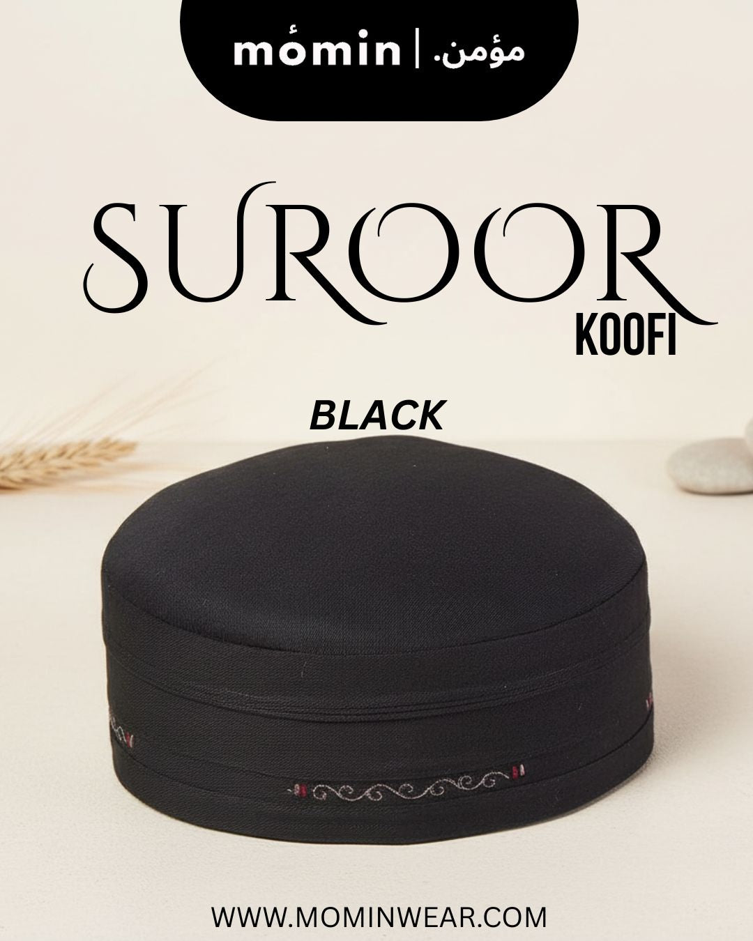 SUROOR Koofi