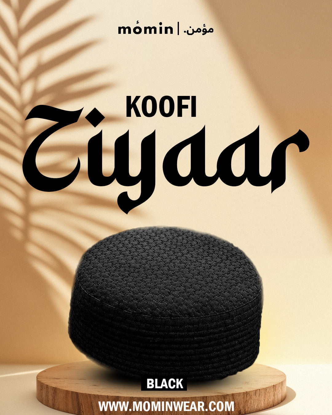 ZIYAAR Koofi