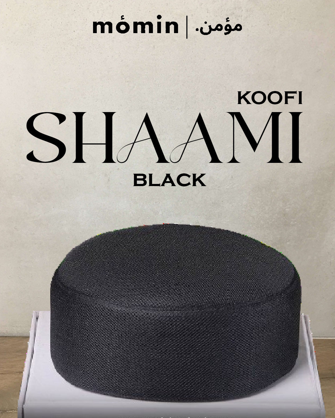 SHAAMI Koofi