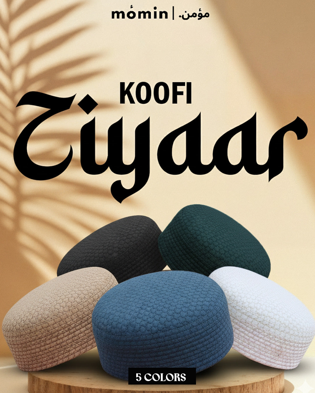 ZIYAAR Koofi
