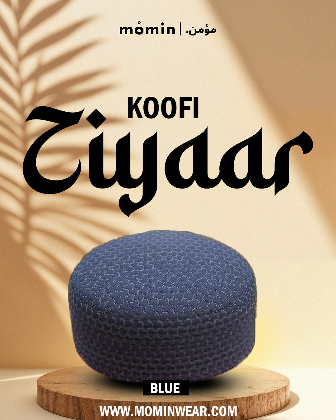 ZIYAAR Koofi