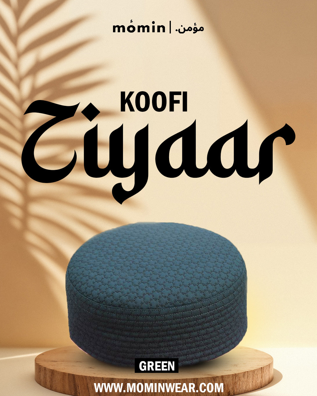 ZIYAAR Koofi